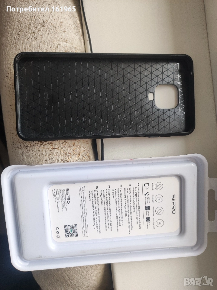 Redmi note 9 pro кейс, снимка 1