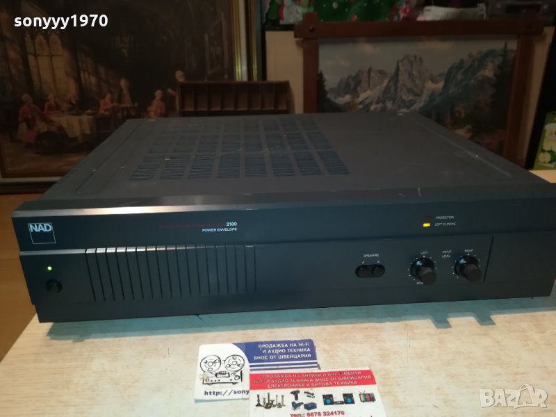 поръчан-NAD 2100 POWER AMPLIFIER-ВНОС SWISS 1011211945, снимка 1