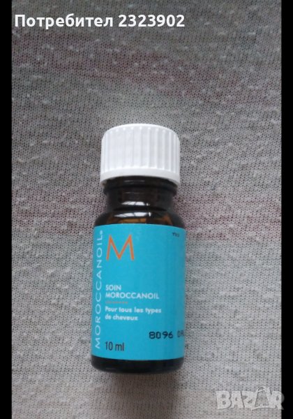Мароканско арганово масло за всеки тип коса , снимка 1