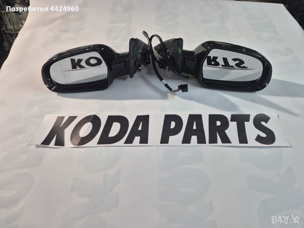 Огледала за ауди а4б8 , снимка 1