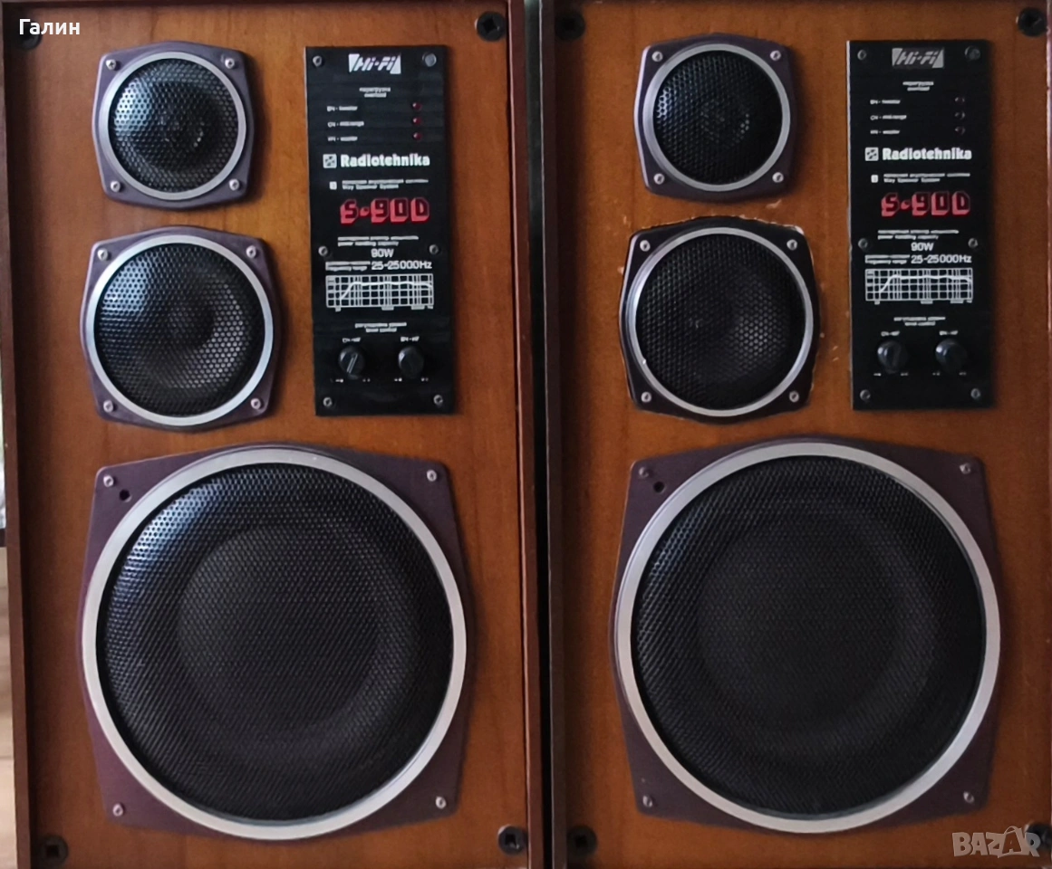 Radiotehnika S-90 D, снимка 1