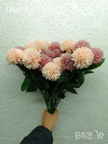 Изкуствено цвете Далия, снимка 2 - Изкуствени цветя - 50704275