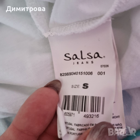 Дамски топ Salsa, снимка 6 - Корсети, бюстиета, топове - 36254002