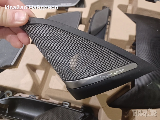 Продавам декоративни решетки Harman/Kardon  BMW G 30/31 2017-2023г.