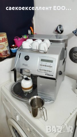 Saeco Magic Digital +, снимка 5 - Кафемашини - 41625931