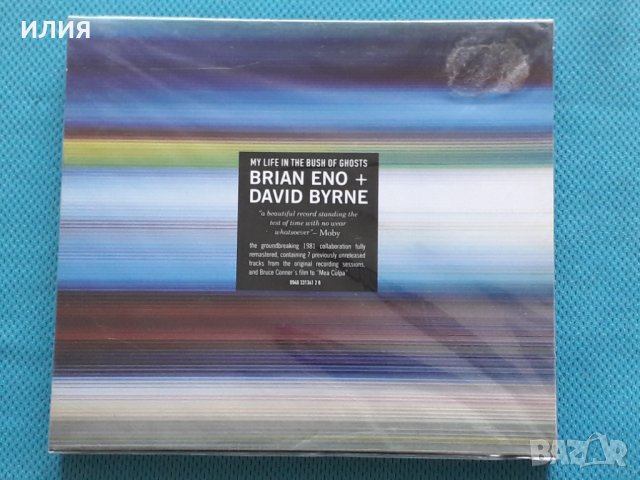 Brian Eno - David Byrne – 1981 - My Life In The Bush Of Ghosts(Remastered 2006,Cardboard Slipcase)
