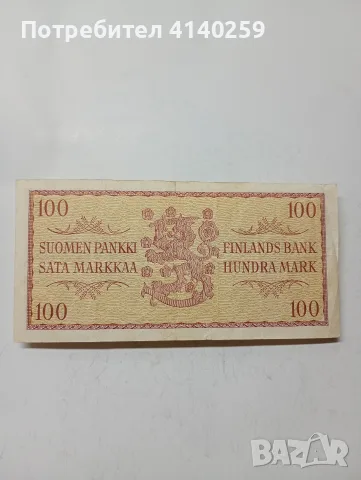 ФИНЛАНДИЯ БАНКНОТА 100 МАРКИ , снимка 3 - Нумизматика и бонистика - 56124003