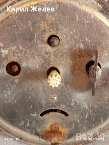 Рядък механичен будилник РОДИНА уникат за КОЛЕКЦИОНЕРИ 43681, снимка 9 - Антикварни и старинни предмети - 51958707