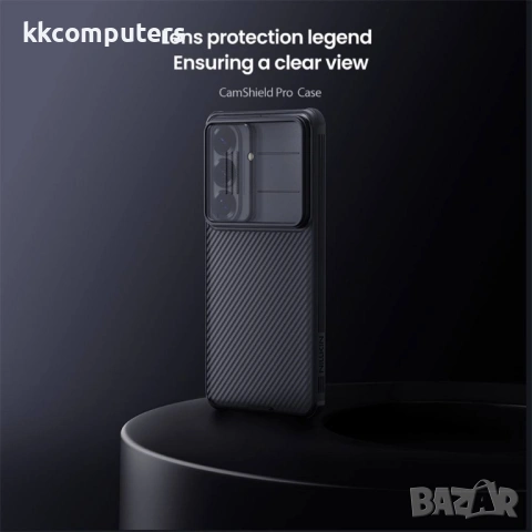 NILLKIN Camshield Pro за Samsung S26 - TPU+PC, Плъзгащо капаче, Прозрачно-черен, снимка 5 - Калъфи, кейсове - 53854562
