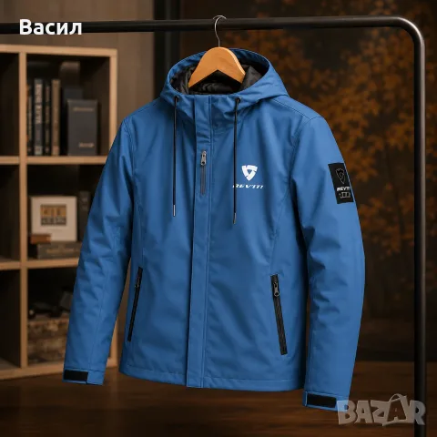 Мото яке ветровка Revit REV'IT!