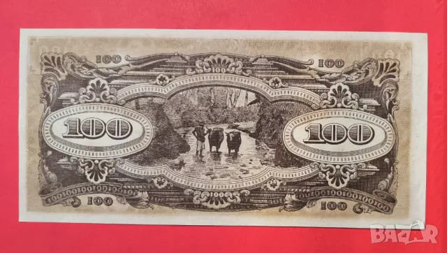 Японска окупация на Малая 100 долара 1942 г., снимка 2 - Нумизматика и бонистика - 49822078