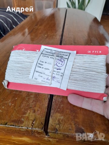 Стар копринен суетаж, снимка 2 - Други ценни предмети - 40113136