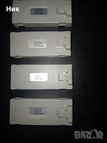 Литиево-полимерни батерии за дрон