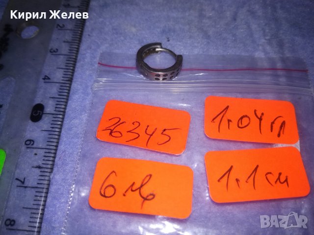 СТАРА СРЕБЪРНА РЕТРО - АРТ СРЕБЪРНА ОБЕЦА СРЕБРО 925 АЖУРНА РЪЧНА МАЙСТОРСКА ИЗРАБОТКА 26345, снимка 2 - Обеци - 40758704