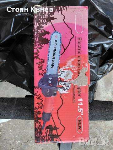 Цистерни 8, 4,2куб. , снимка 14 - Селскостопанска техника - 32750099