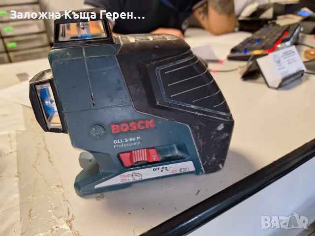Лазерен Нивелир Bosch GLL 3-80P