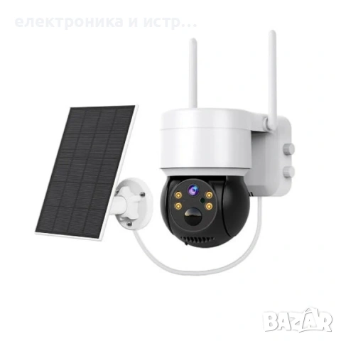 Камера за наблюдение със соларно зареждане, WIFI, 8MP HD CCTV 