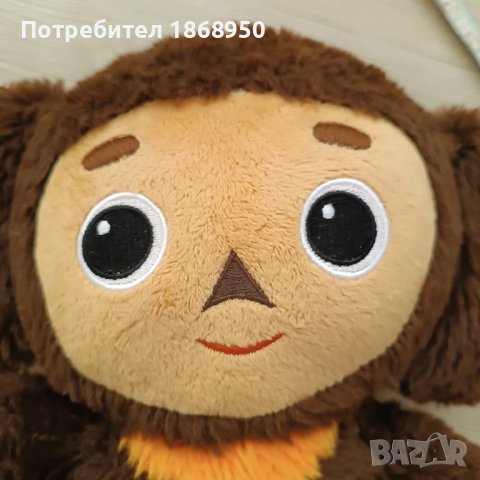 Чебурашка, 24 см, снимка 4 - Плюшени играчки - 51323185