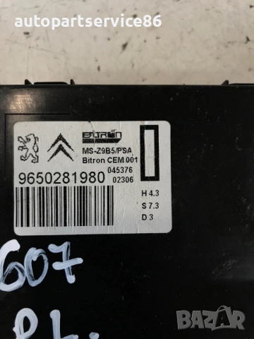 Модул за управление на предна лява седалка за Peugeot 607 2.2 HDi (2007) 9650281980, снимка 2 - Части - 53769653