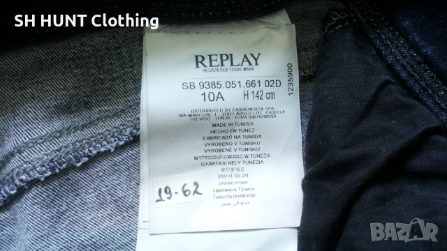 REPLAY Kids Jeans Размер 10 г. / 142 см височина детски еластични дънки 19-62, снимка 13 - Други - 52825912