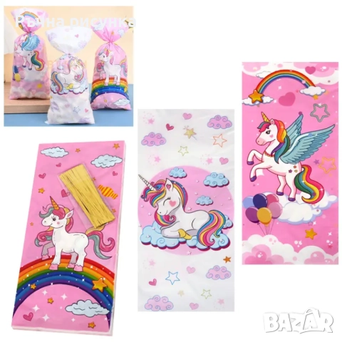 Големи найлонови торбички 18/з8см цена 0 30ст/бр, снимка 11 - Декорация за дома - 30964410