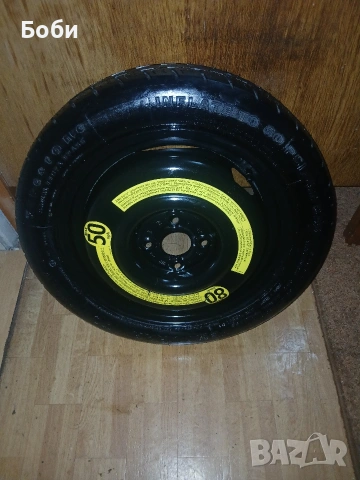 Нова патерица фаярстоун Дачия,Рено., снимка 11 - Аксесоари и консумативи - 53063478