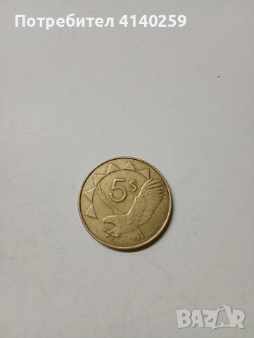 НАМИБИЯ МОНЕТИ 5 ДОЛАРА 2012 Г 1 ДОЛАР 2006 Г , снимка 2 - Нумизматика и бонистика - 52960777
