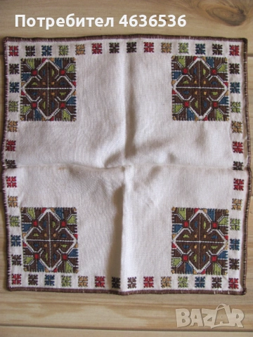 Каре, покривка, ръчна бродерия, шопски мотиви 36х36см.