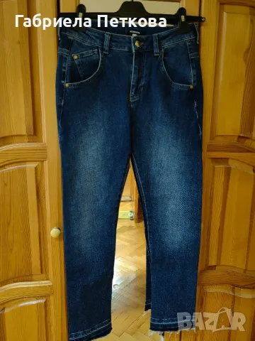 Дънки на Кенсол