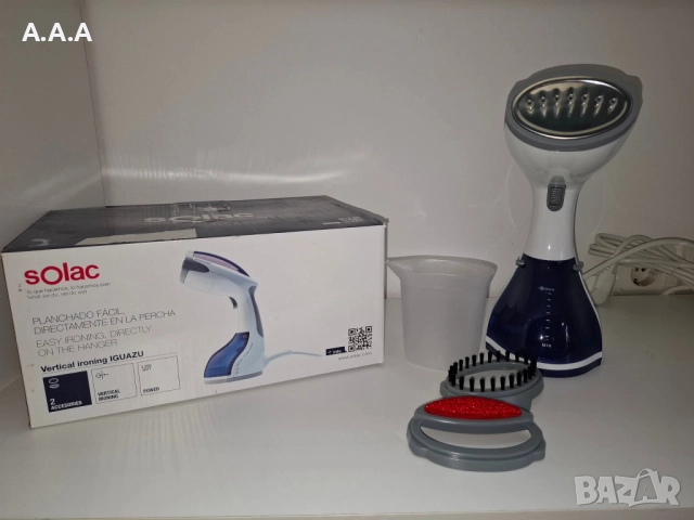 Парна ютия Solac PC1501 1200 W, синя, нова, снимка 2 - Ютии - 52211920