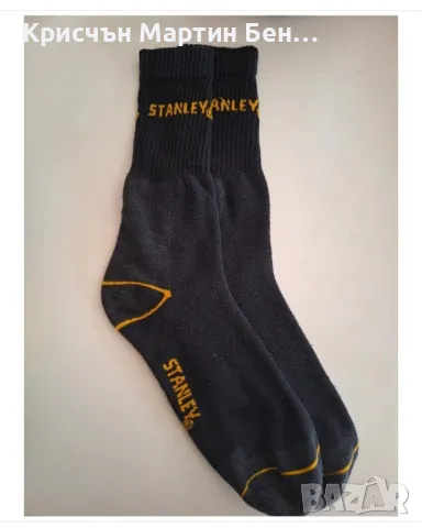 работни чорапи 43-46  44-48 , снимка 7 - Мъжки чорапи - 48390150