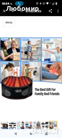 Термичен колан за гръб, безжичен електрически колан, електрическа лумбална подложка с 3

, снимка 4 - Масажори - 49261018