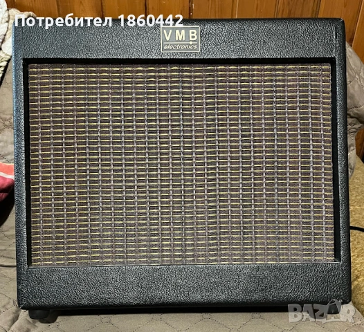 Лампов усилвател за китара