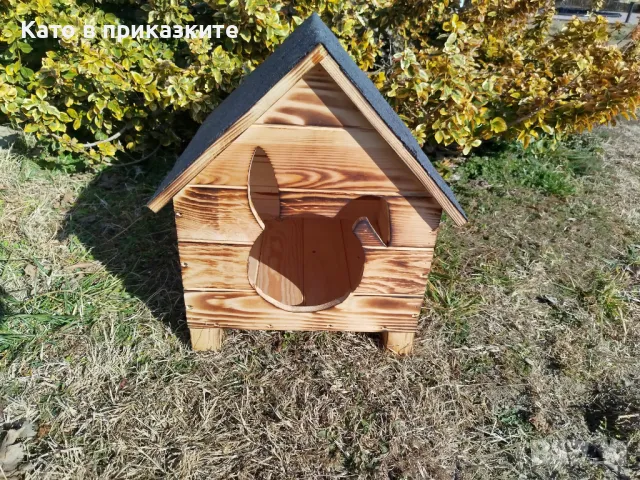 Къща за заек, Къщичка за заек, Клетка за зайче, Колиба за зайци, снимка 6 - Декоративни зайчета - 39263892