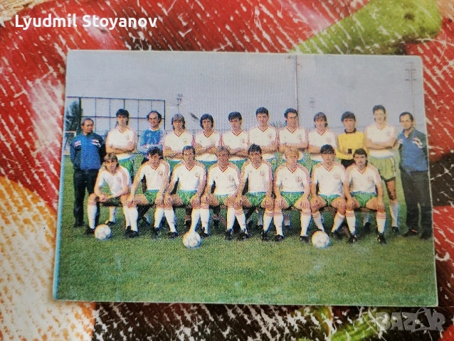 картички и календарчета