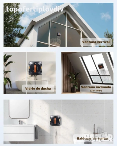 Робот за почистване на прозорци AIRMSEN YW733,Гаранция, снимка 11 - Прахосмукачки - 53654967