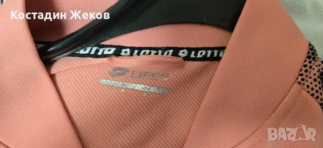 Дамски оригинален екип. LOTTO , снимка 5 - Спортни екипи - 55905232