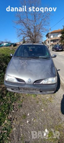 Рено Сценик на части 