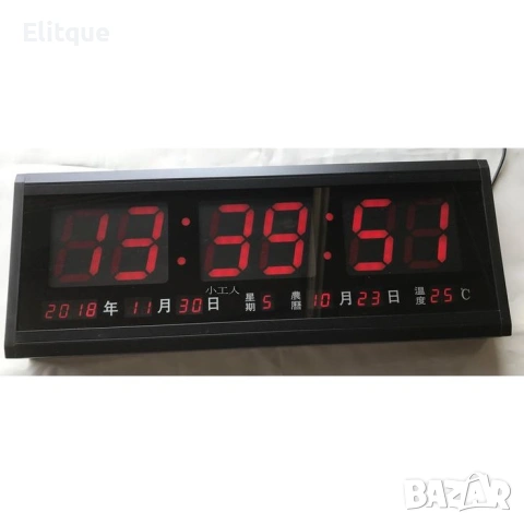 Голям електронен часовник за стена JH3615