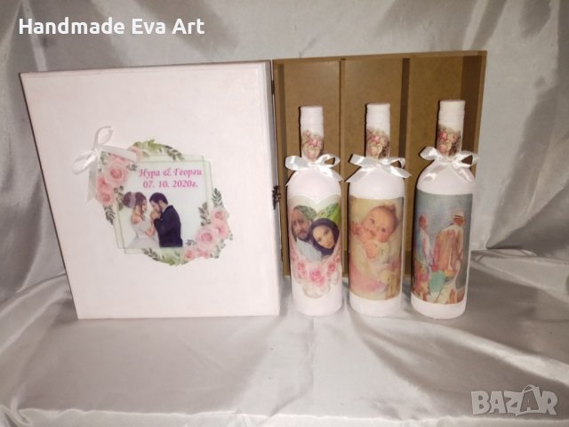 Бутилки за наричане- Подарък за младоженци от кумове, роднини, приятели, снимка 6 - Подаръци за сватба - 39904515