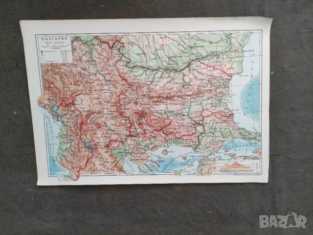 Продавам карта на Царство България . Хр. Г.  Данов-Пловдив