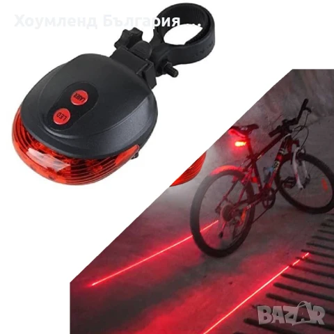 Лазер за колело със 7 режима тип стоп