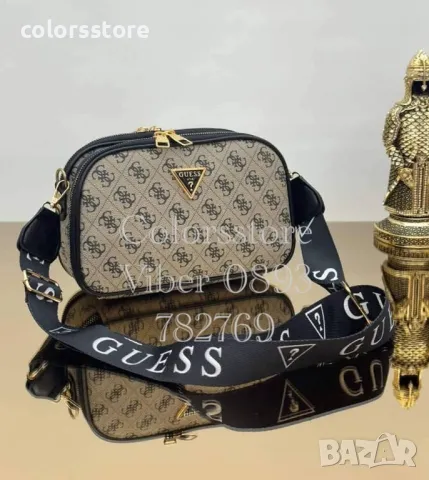 Чанта Guess/SG33x