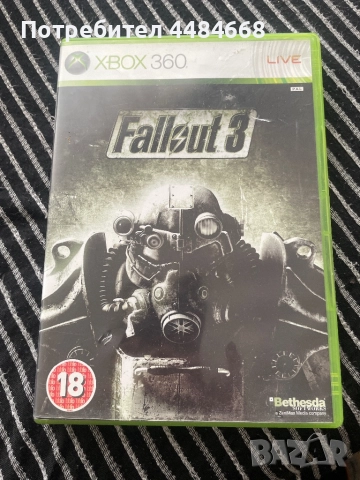 Fallout 3