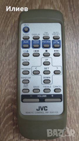 JVC RM - SUXV10E - Дистанционно управление за аудио системи, снимка 1 - Дистанционни - 37844139