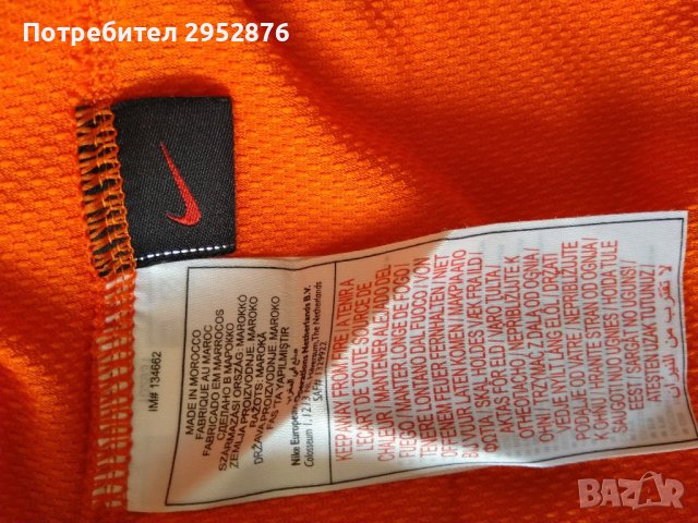 Мъжка тениска Nike KNVB, снимка 3 - Тениски - 41261259