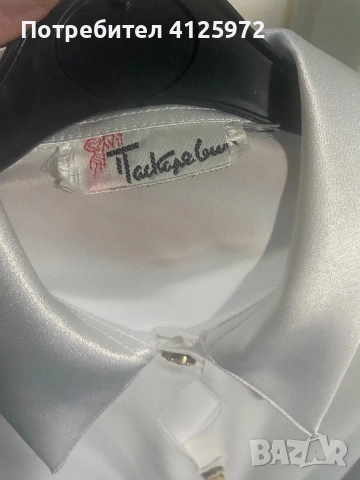 Елегантна риза от българско производство Паскалеви. Размер М или малък L. Бял цвят, снимка 5 - Ризи - 52860112