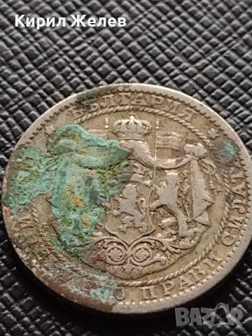 Две монети 1 лев 1925г. Царство България стари редки за КОЛЕКЦИЯ ДЕКОРАЦИЯ 38069, снимка 13 - Нумизматика и бонистика - 40741655