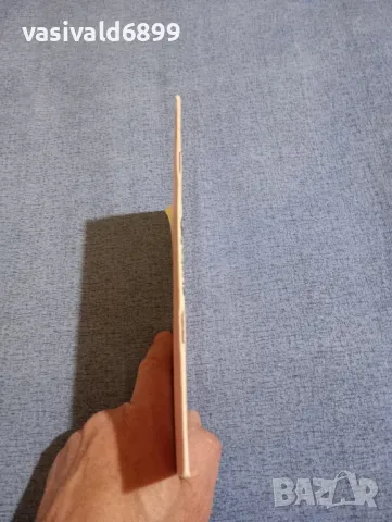 Кремена Симеонова - Миг за ветровете , снимка 2 - Българска литература - 50328264