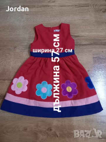 Рокля за момиче Carnival Kids, снимка 2 - Детски рокли и поли - 39452971